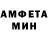 Кетамин VHQ Ansar Blablabla