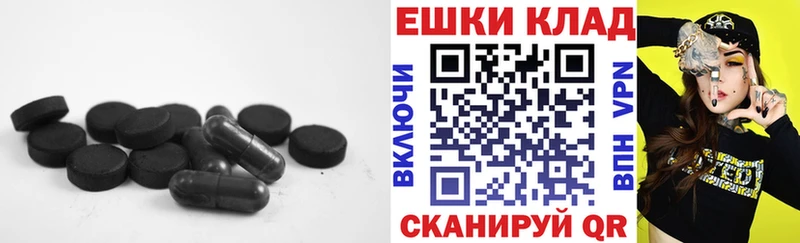 ЭКСТАЗИ Дубай  Купить  Железноводск 