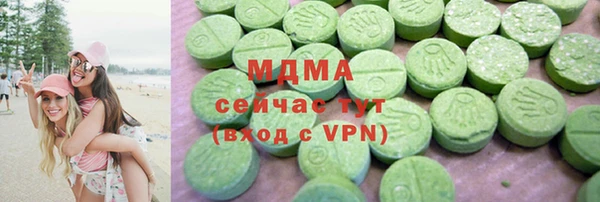COCAINE Иннополис