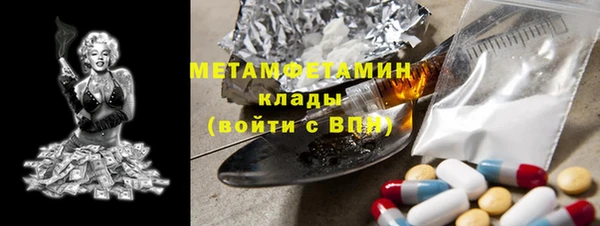 COCAINE Иннополис
