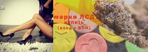 кокаин премиум Инта
