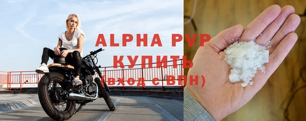 кокаин премиум Инта