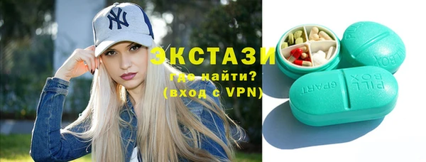 дмт Инсар