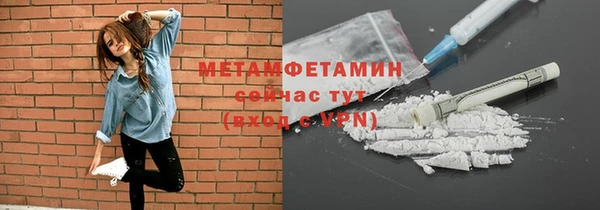 дмт Инсар