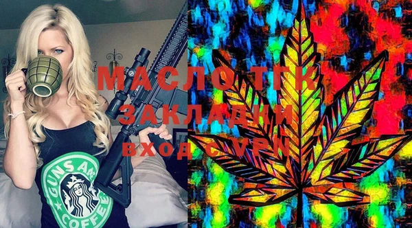 COCAINE Иннополис