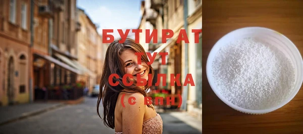 кокаин премиум Инта