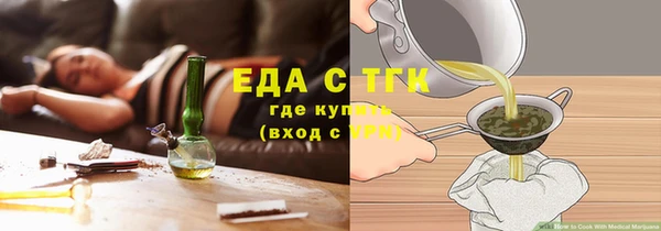 кокаин премиум Инта