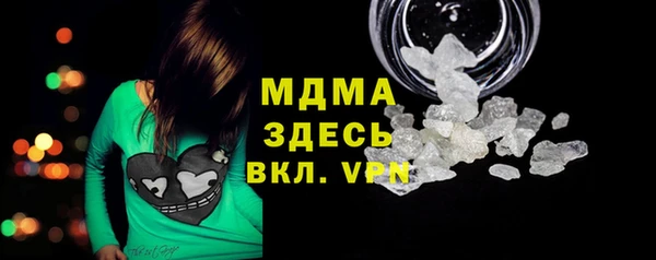дмт Инсар