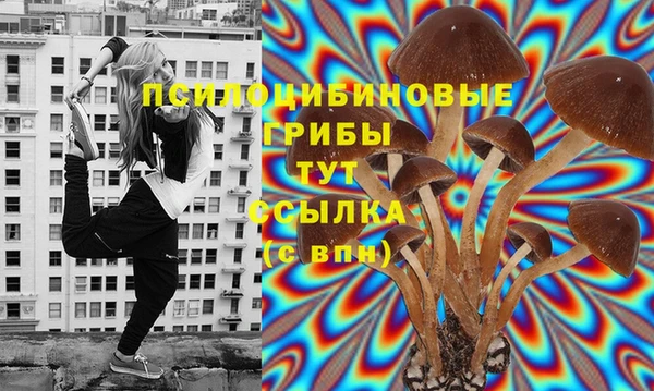 кокаин премиум Инта