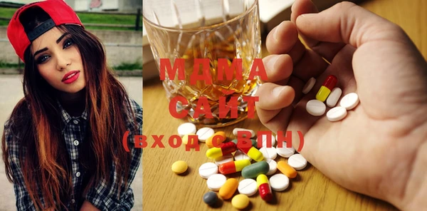 COCAINE Иннополис