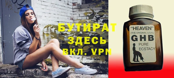 кокаин премиум Инта