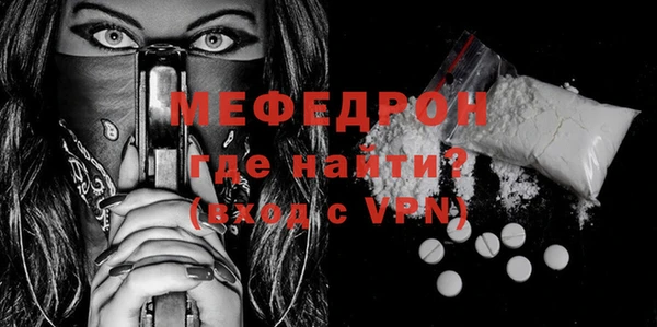 кокаин премиум Инта