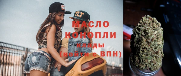 COCAINE Иннополис