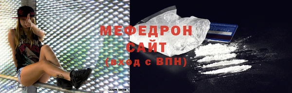 дмт Инсар