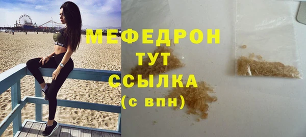 кокаин премиум Инта
